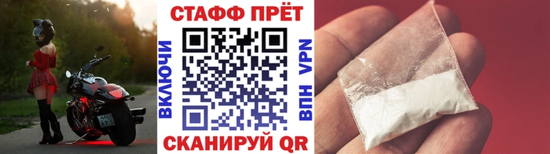 Наркошоп купить Псилоцибиновые грибы  Канабис  Бутират  A PVP  ГАШИШ  COCAIN  Меф  Кандалакша