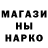 КЕТАМИН VHQ Malcolm Bowens