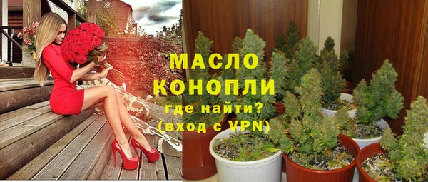 СК Куйбышев