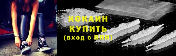 СК Куйбышев