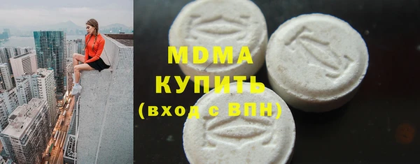 кокаин Кукмор