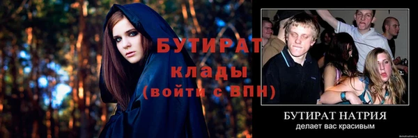 кокаин Кукмор