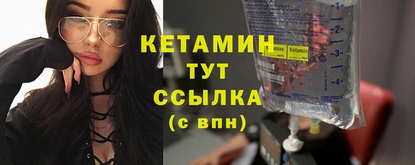 марихуана Кулебаки