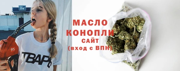кокаин Кукмор