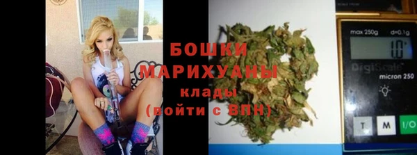 кокаин Кукмор