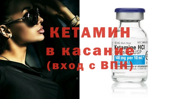 СК Куйбышев