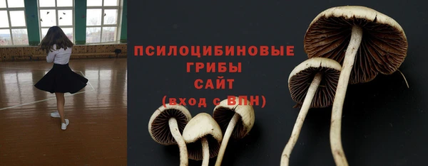 кокаин Кукмор