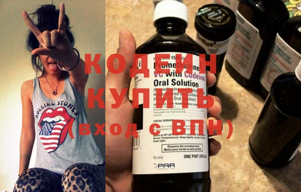 кокаин Кукмор