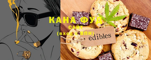 кокаин Кукмор