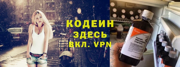 СК Куйбышев