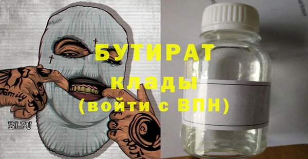 кокаин Кукмор
