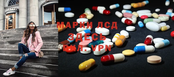 марихуана Кулебаки