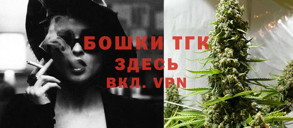 кокаин Кукмор