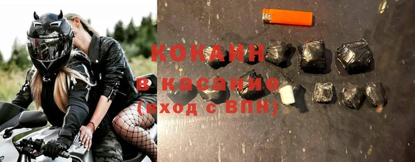 СК Куйбышев