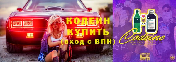 кокаин Кукмор