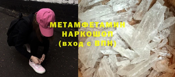 кокаин Кукмор