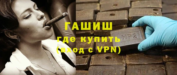 марихуана Кулебаки